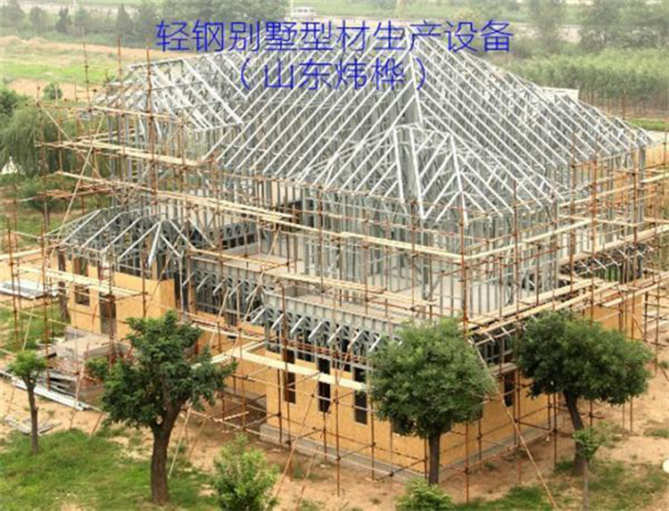 別墅型材設(shè)備[1] (1)_愛(ài)奇藝_愛(ài)奇藝.jpg