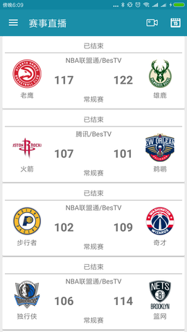 365體育