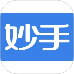 妙手醫生app2023下載