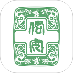 北京佑安醫院互聯網醫院