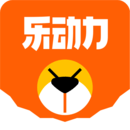 樂(lè)動(dòng)力安卓永久免費(fèi)版