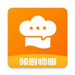 群廚會