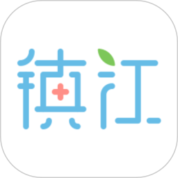 健康鎮江
