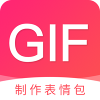 動圖gif表情包制作