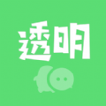 微透明主題壁紙庫軟件最新版