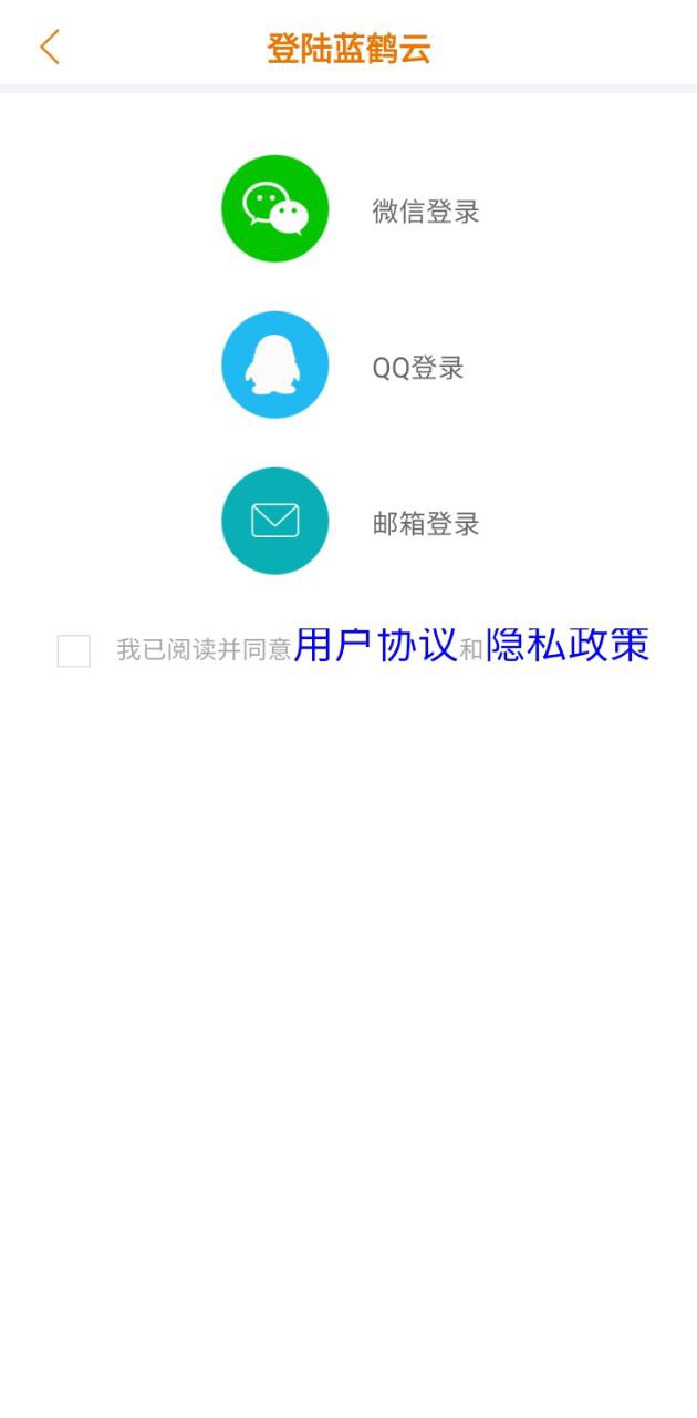 經(jīng)絡(luò)養(yǎng)生