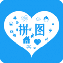 照片拼圖