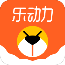 樂動力App