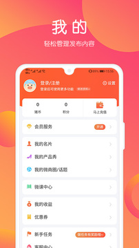 小豬導航2023最新版