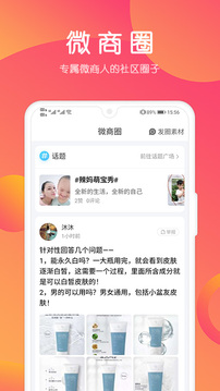 小豬導航2023最新版