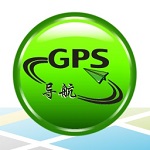 GPS手機導航_GPS手機導航新版下載v1.4.3