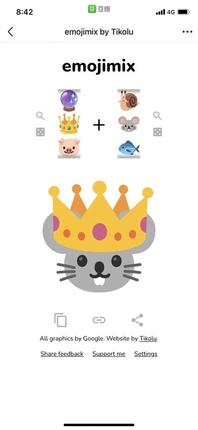 emojimix手機(jī)版下載
