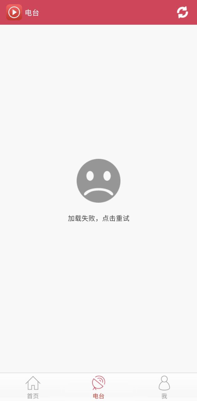 全能視頻播放器