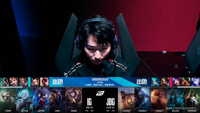 LPL：JDG主場2-0擊敗IG，Kanavi的賈克斯在團戰中斬獲三殺