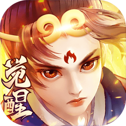 萌將春秋OL單機版