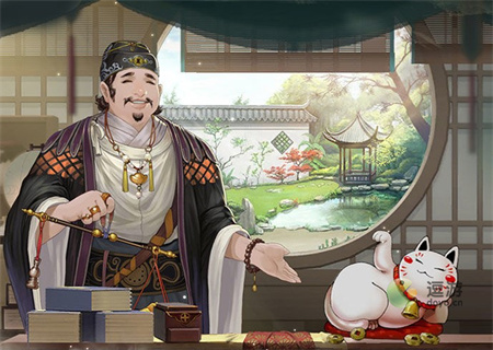 長安百萬貫全部城市貨物一覽