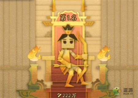 神仙道3競技場沖榜攻略分享