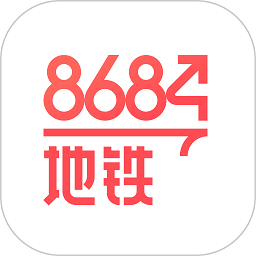 8684地鐵查詢手機版