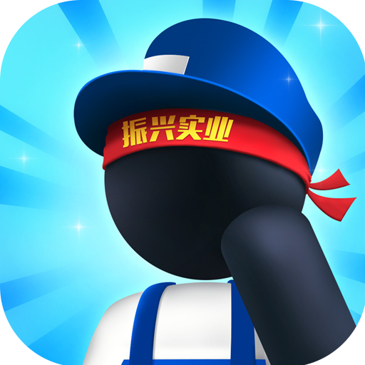 超級制造工廠手機版