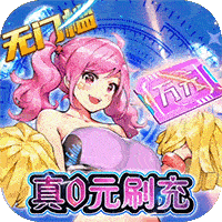 舞動精靈商城版