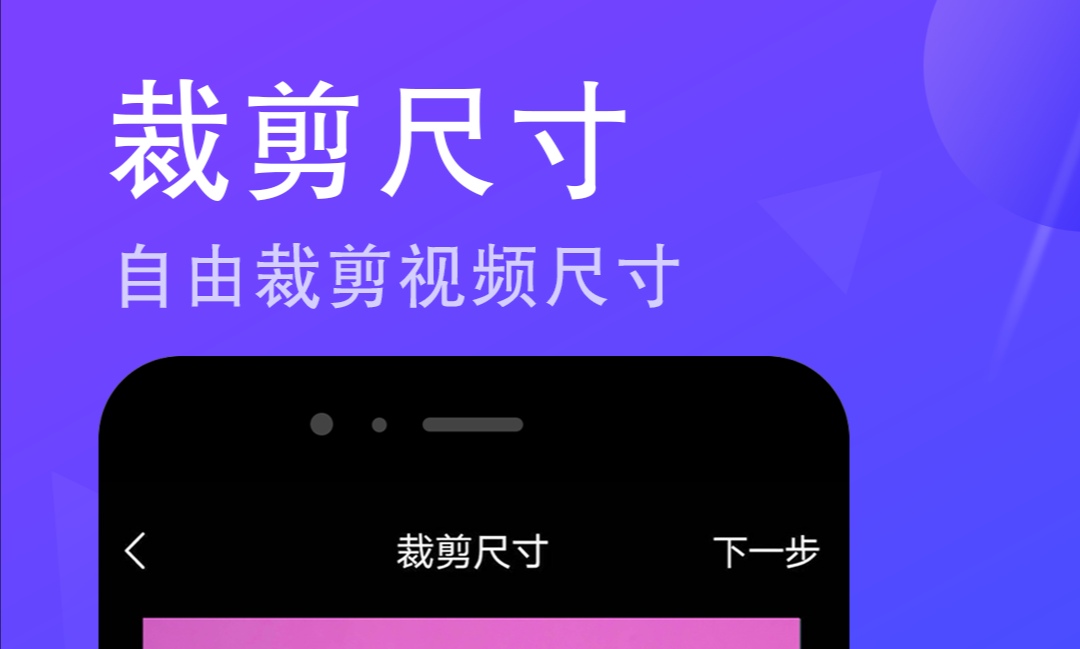 2025好用的去除照片遮擋物軟件排行榜