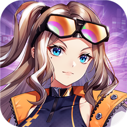 終極漂移修改版
