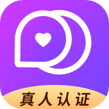 月話