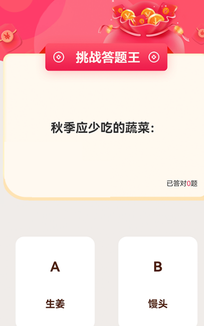 好看視頻軟件推薦，這些受歡迎的好看視頻軟件你都知道嗎？