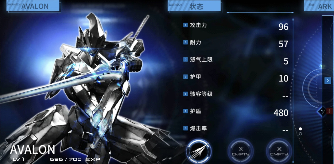 2024年最受歡迎的機甲游戲推薦，讓你重新體驗單機機甲的樂趣