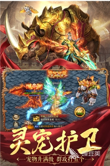2024年最值得一玩的1v1游戲有哪些？
