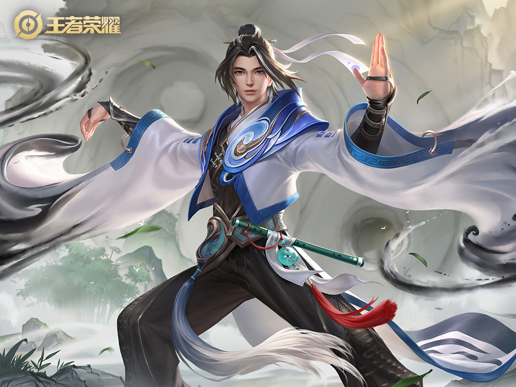 王者榮耀