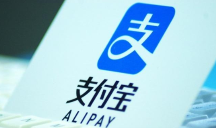 《支付寶》怎么買保險？