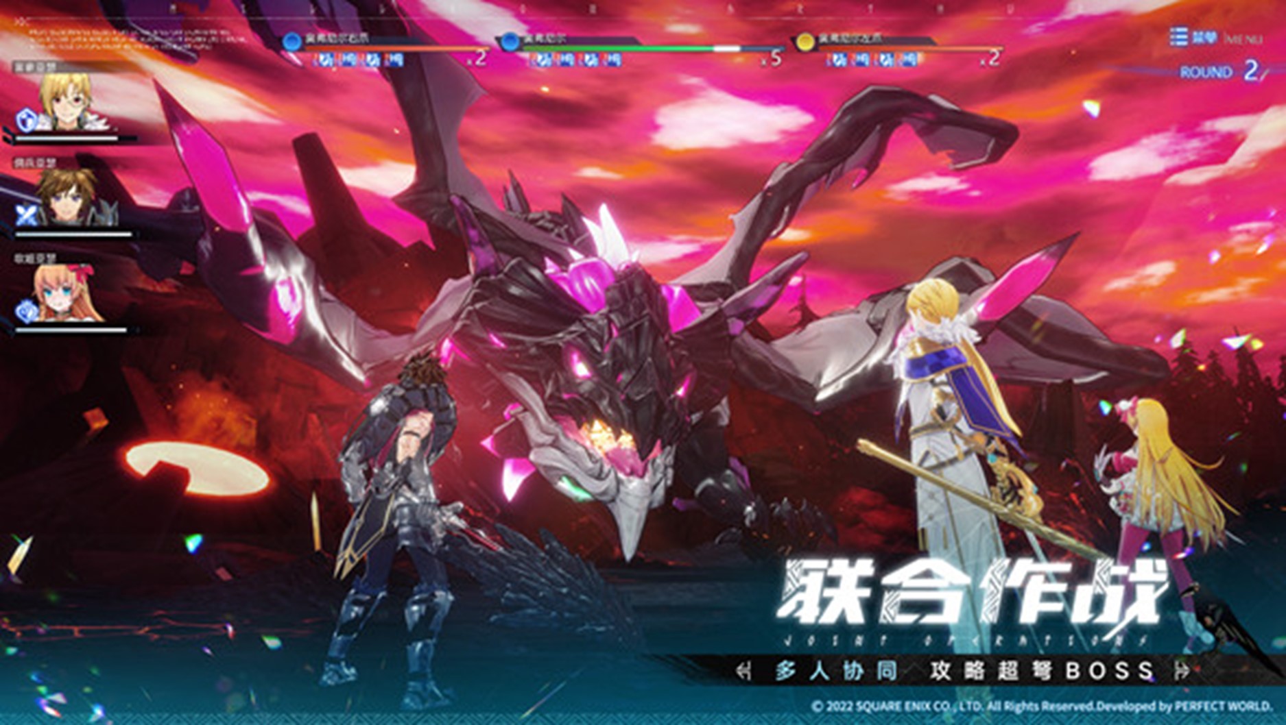 「百萬亞瑟王」新作戴冠再臨！《代號MA》1月12日首測開啟