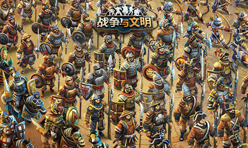《戰爭與文明》「武神降臨」文明征服活動驚喜復刻