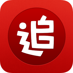 手機追書神器App