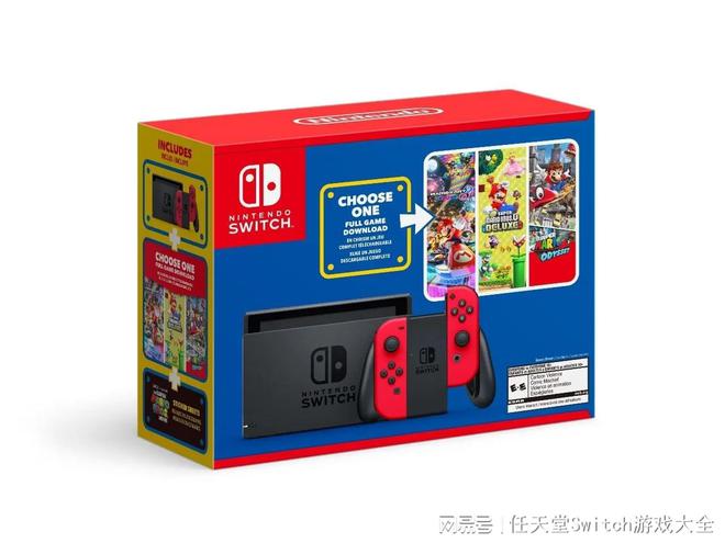 新款馬里奧同捆版Switch曝光！馬里奧游戲可三選一