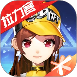 QQ飛車(chē)手游