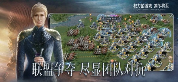 權力的游戲凜冬將至