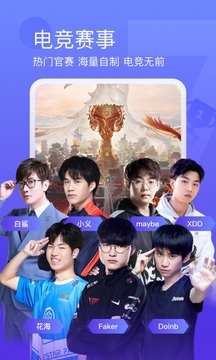 斗魚app