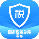 個(gè)稅app下載官網(wǎng)