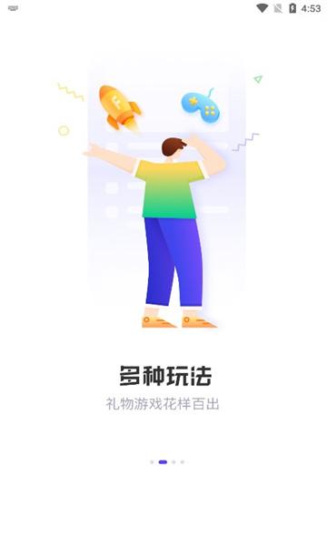 抓飯直播在線觀看