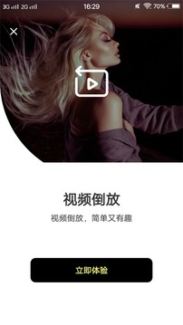 小豬視頻下載