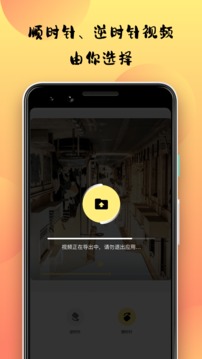 小優(yōu)視頻app免費安裝