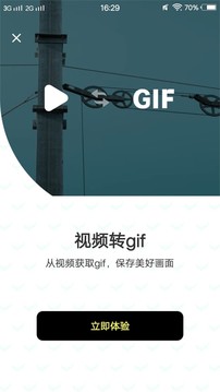 小豬視頻app下載安裝