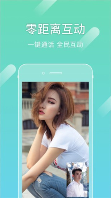 尤蜜app下載安裝