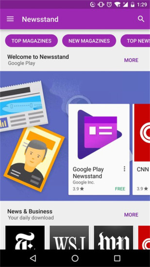 play商店app下載安裝