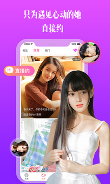 比鄰2023