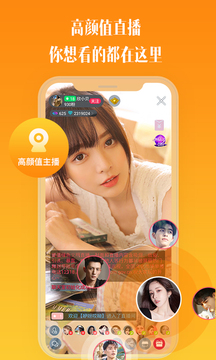 比鄰2023