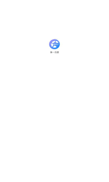 第一直播App
