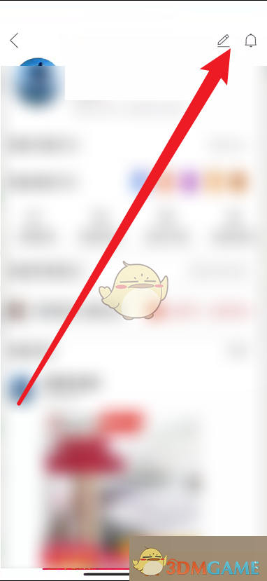 什么是拼小圈?如何查看？拼多多告訴你